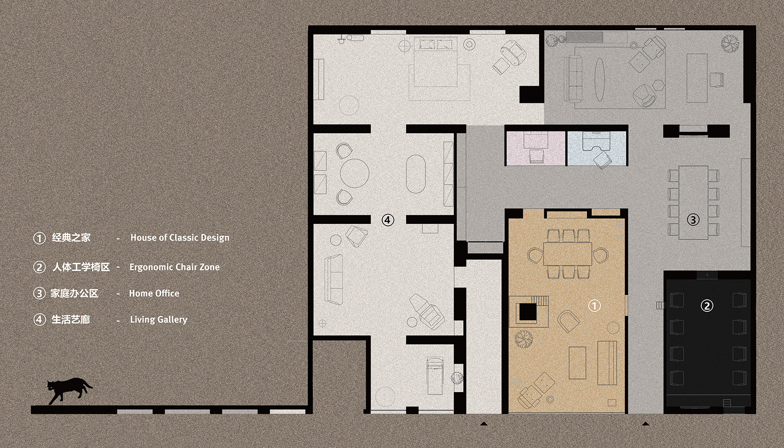 Yi’s House + HermanMiller / Overview