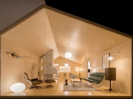 HermanMiller Retail Store (GZ) II