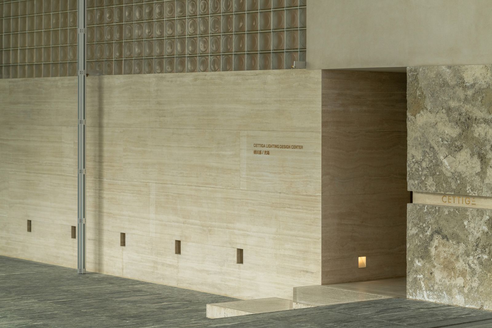 Cettiga Lighting Design Center I