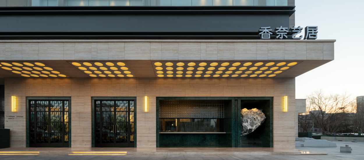 SieMatic Showroom (Beijing) I