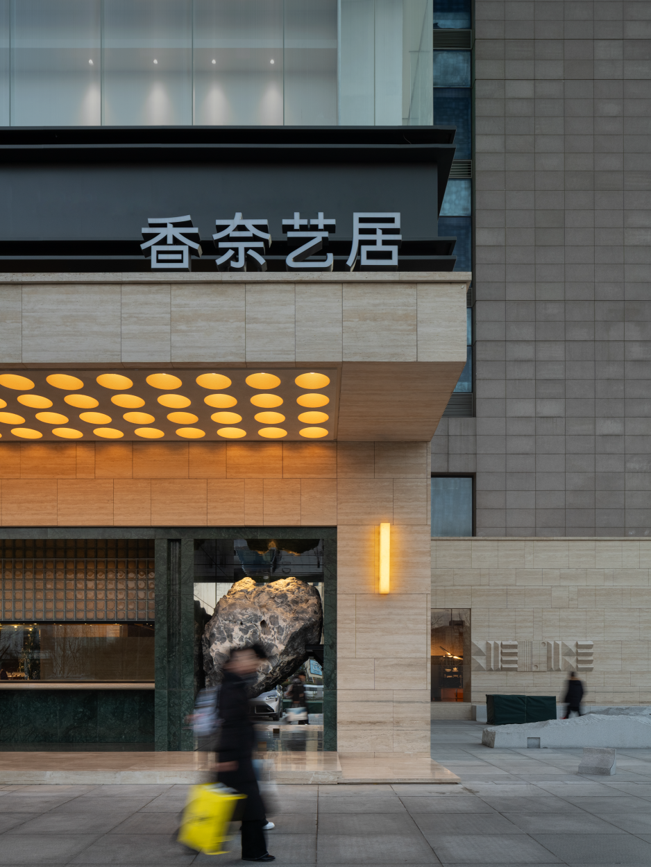 SieMatic Showroom (Beijing) I