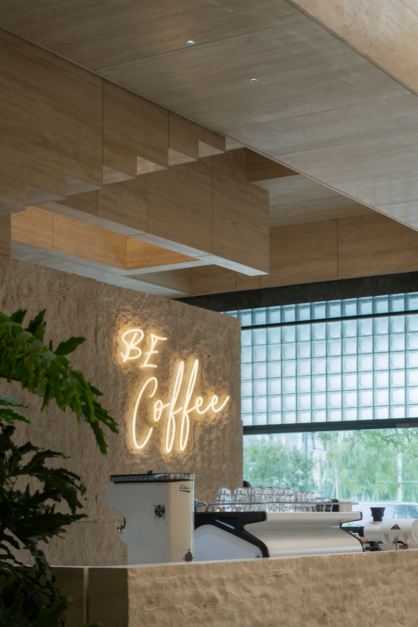 SieMatic Showroom (Beijing) I