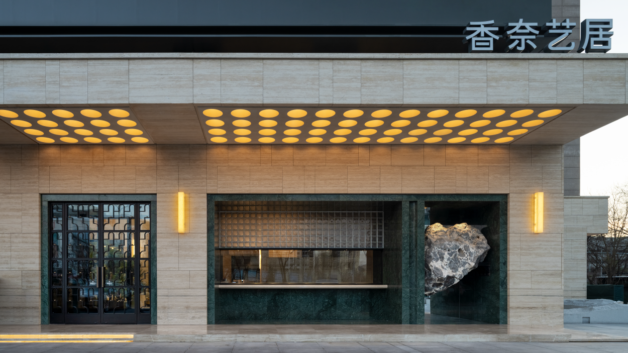 SieMatic Showroom (Beijing) II